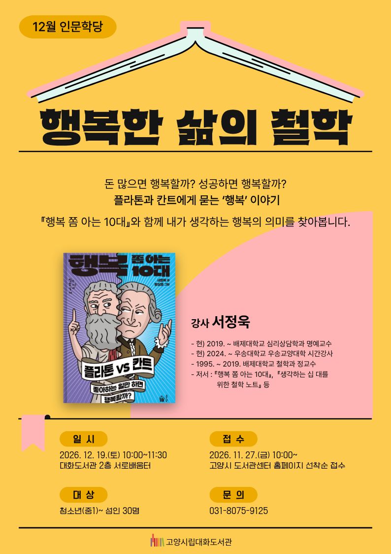 본문내용참조