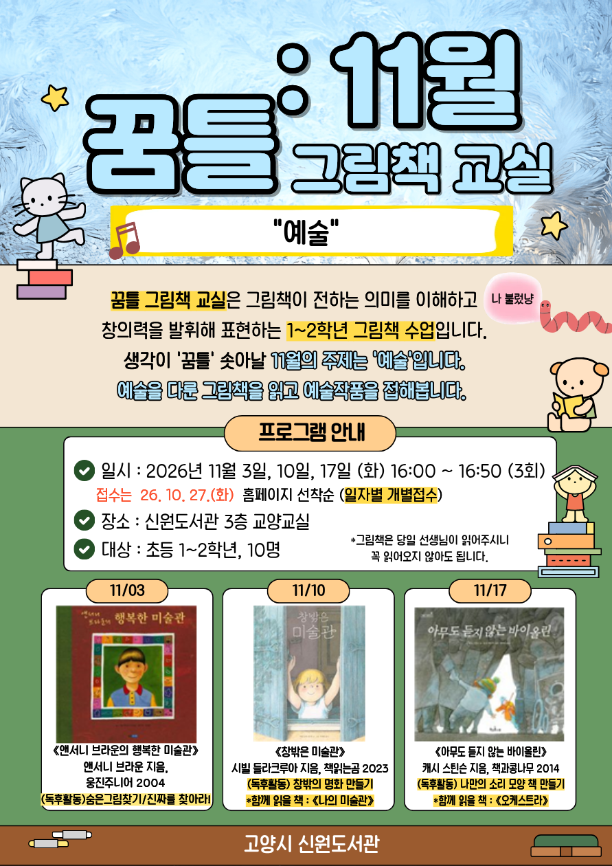 본문 참조