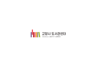 테스트중입니다