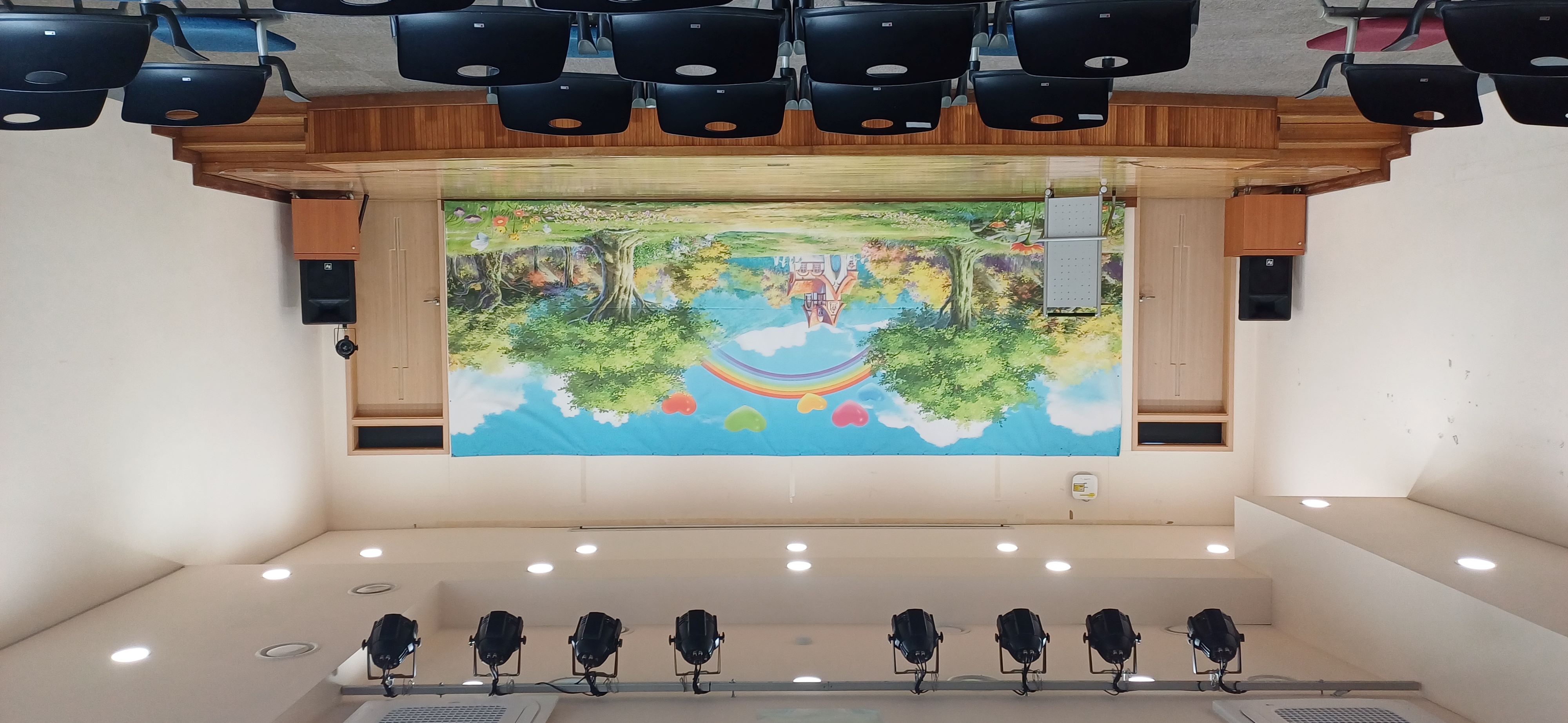어울림터