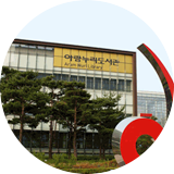 아람누리도서관 이미지